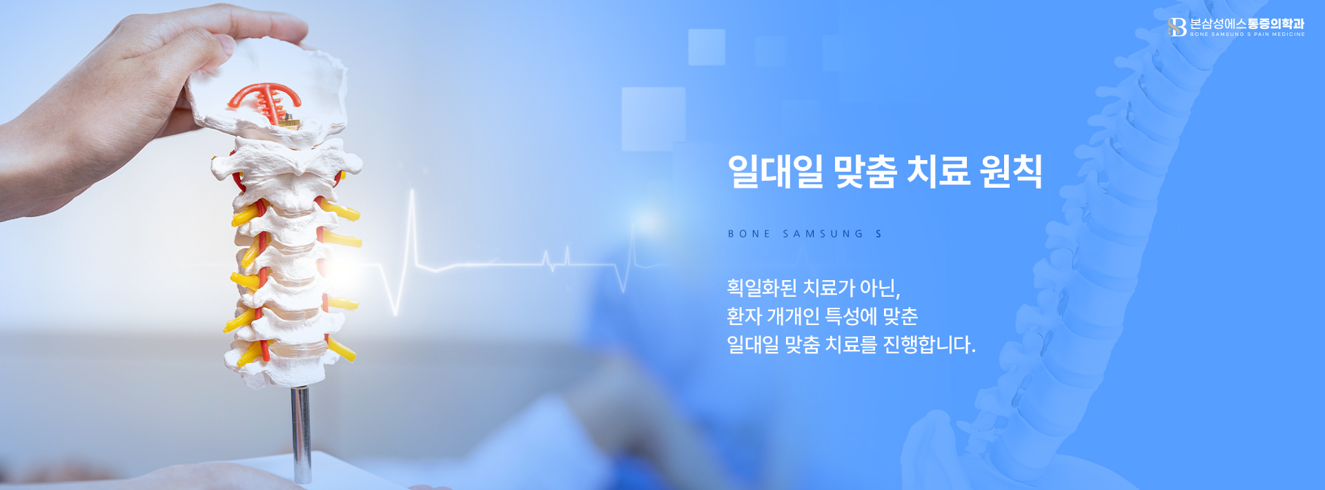 배너01_03